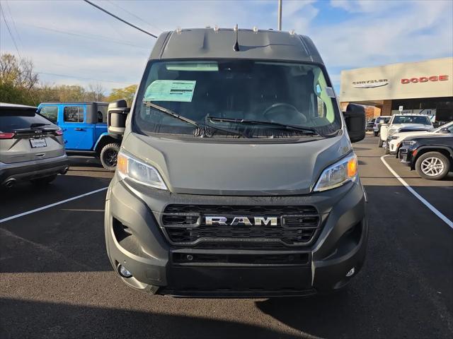 2026 Ram ProMaster Cargo Van Tradesman