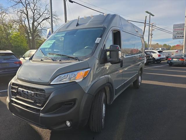 2026 Ram ProMaster Cargo Van Tradesman