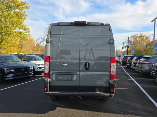 2026 Ram ProMaster Cargo Van Tradesman
