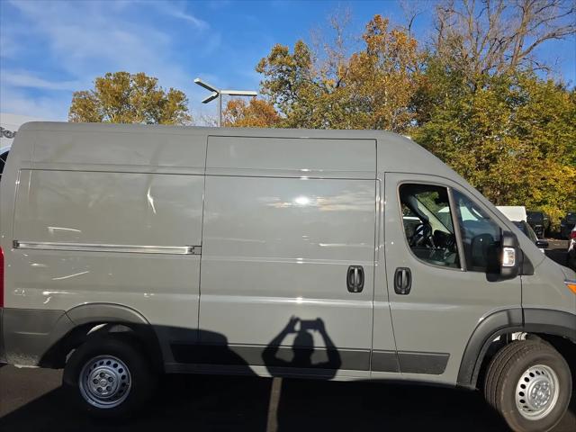 2026 Ram ProMaster Cargo Van Tradesman