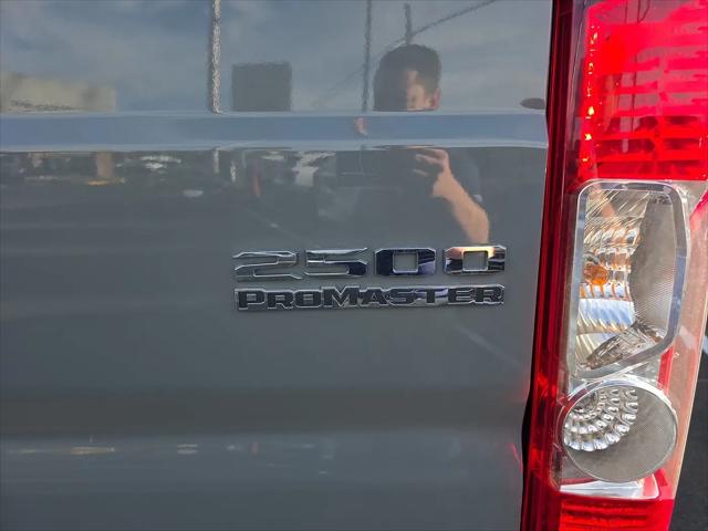 2026 Ram ProMaster Cargo Van Tradesman