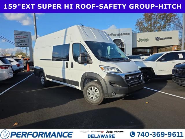 2026 Ram ProMaster Cargo Van SLT Super High Roof 159 WB EXT for sale near Delaware, OH