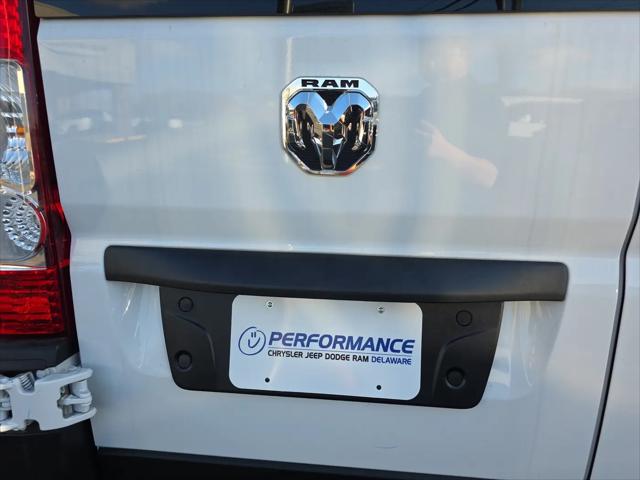 2026 Ram ProMaster Cargo Van SLT Super High Roof 159 WB EXT