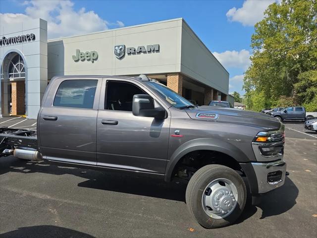 2026 Ram 5500 Tradesman/Big Horn