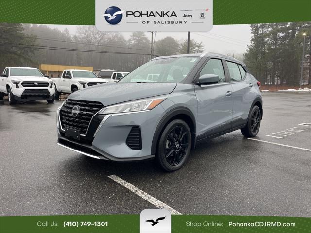 2024 Nissan Kicks SV Xtronic CVT