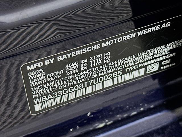 2026 BMW M235 Gran Coupe xDrive
