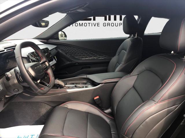 2026 Dodge Charger R/T Plus
