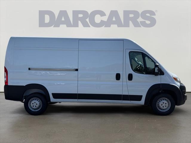 2026 Ram ProMaster 2500 Cargo Van Tradesman High Roof 159" WB w/Pass Seat