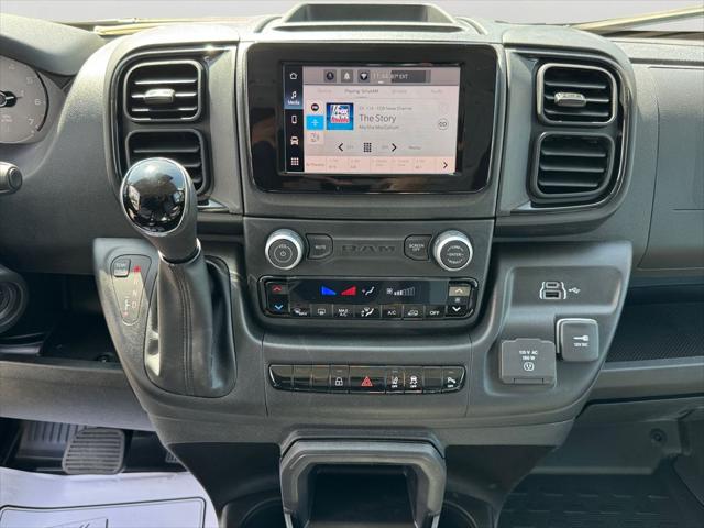 2026 Ram ProMaster 2500 Cargo Van Tradesman High Roof 159" WB w/Pass Seat
