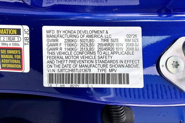 2026 Acura RDX w/A-Spec Advance Package