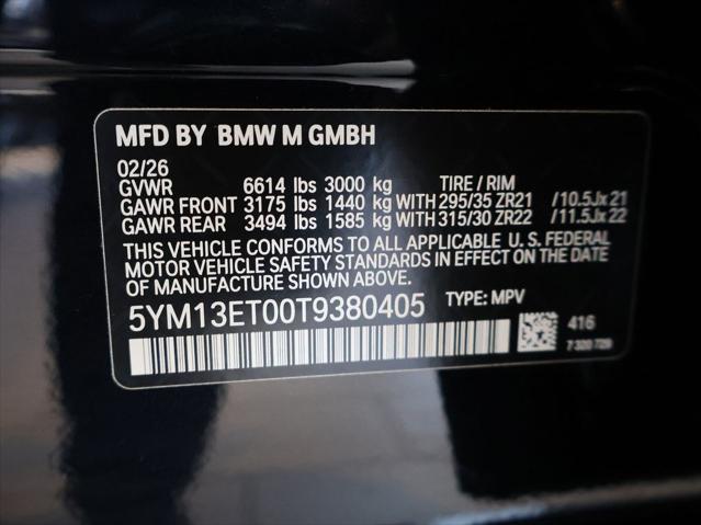 2026 BMW X5 M Competition