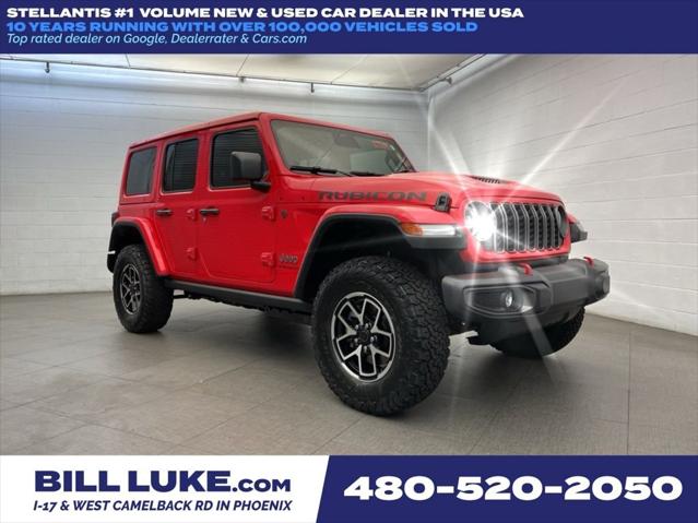 2026 Jeep Wrangler WRANGLER 4-DOOR RUBICON