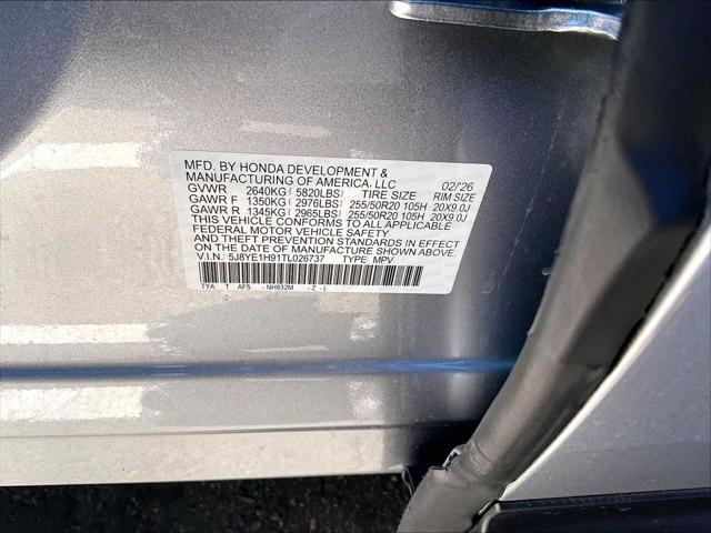 2026 Acura MDX A-SPEC Advance Package