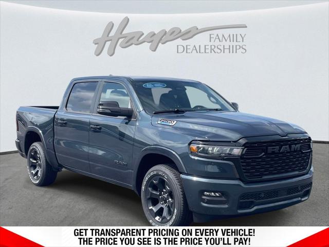2026 RAM Ram 1500 RAM 1500 BIG HORN CREW CAB 4X2 57 BOX
