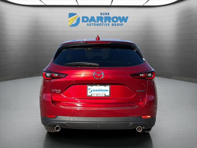 2023 Mazda CX-5 2.5 S Preferred