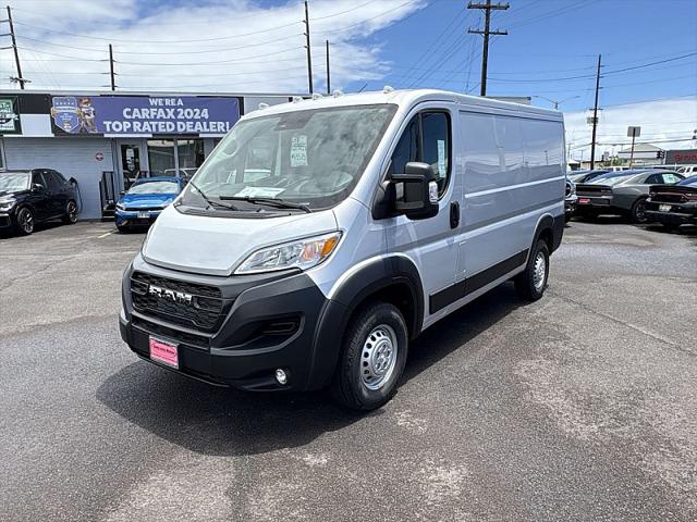 2026 RAM ProMaster 2500 RAM PROMASTER 2500 TRADESMAN CARGO VAN LOW ROOF 136 WB