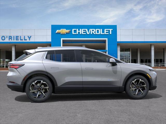 2026 Chevrolet Equinox LT 2, FWD