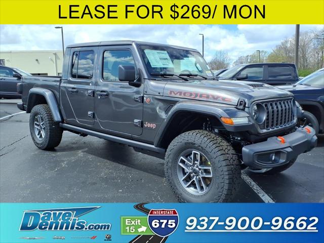 2026 Jeep Gladiator GLADIATOR MOJAVE 4X4