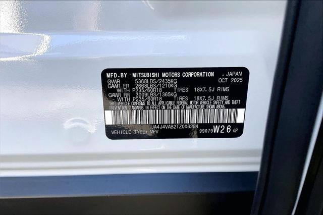 2026 Mitsubishi Outlander Trail Edition 2.5 S-AWC