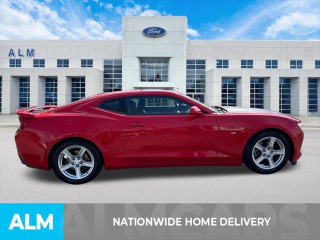 2018 Chevrolet Camaro 1LS