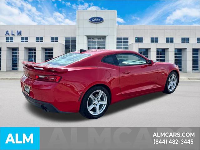 2018 Chevrolet Camaro 1LS
