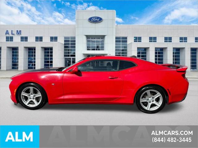 2018 Chevrolet Camaro 1LS