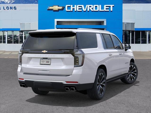 2025 Chevrolet Suburban 4WD High Country