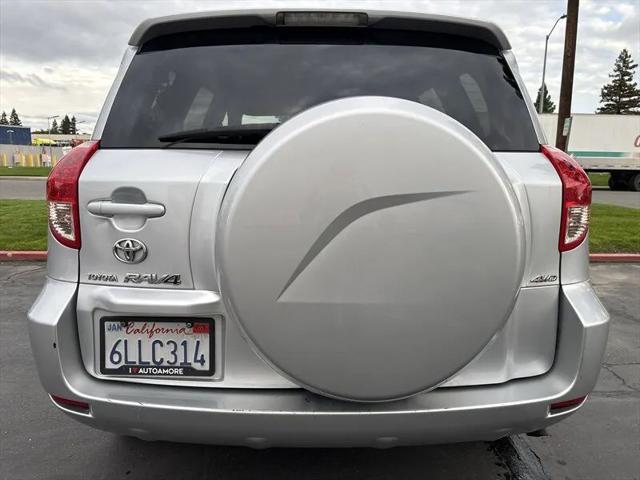 2008 Toyota RAV4 Limited
