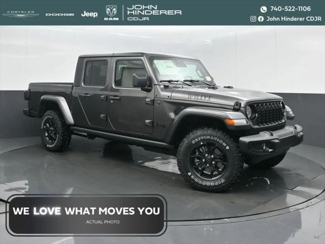 2026 Jeep Gladiator Sport for sale in Heath, OH