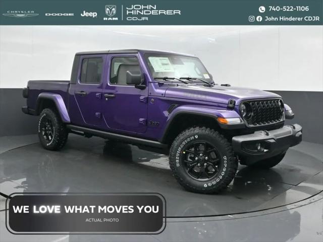 2026 Jeep Gladiator Sport for sale in Heath, OH