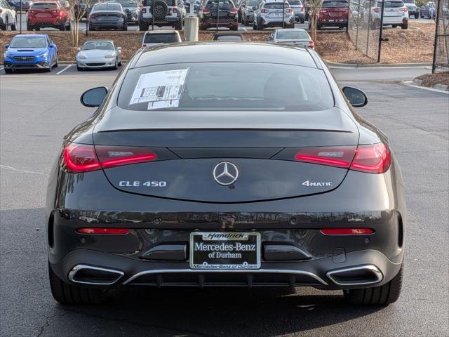 2026 Mercedes-Benz CL 450