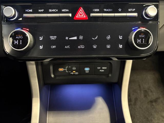 2026 Hyundai Tucson Plug-In Hybrid Limited