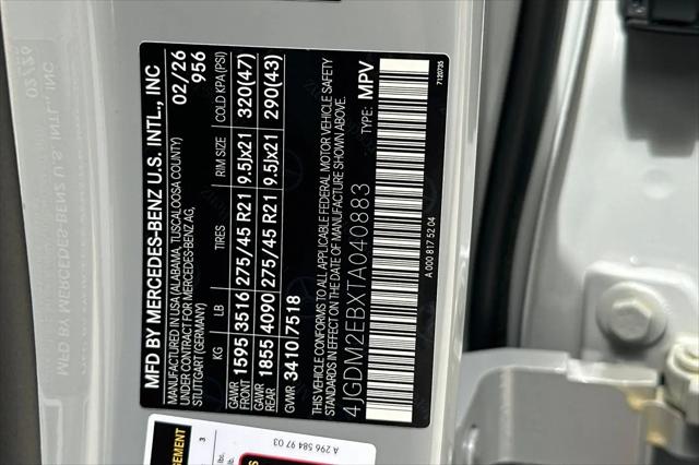 2026 Mercedes-Benz EQS 400 EQS 400
