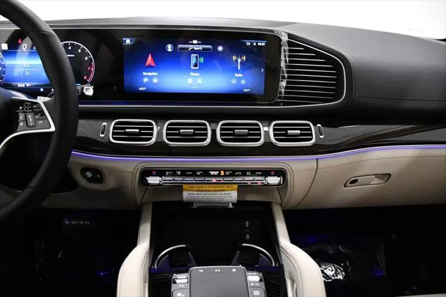 2026 Mercedes-Benz GLE GLE 580 4MATIC