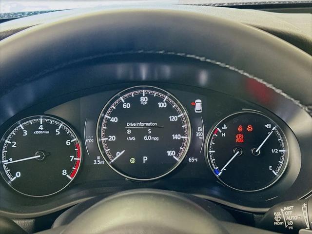 2026 Mazda CX-50 2.5 Turbo Meridian Edition