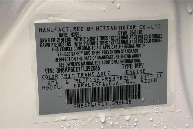 2026 Nissan Kicks SV