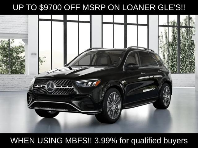 2026 Mercedes-Benz GLE GLE 450 4MATIC