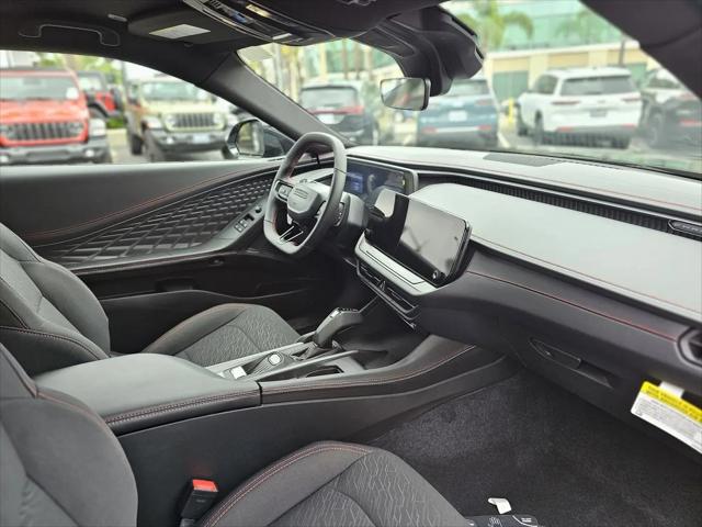 2026 Dodge Charger R/T 2-Door AWD