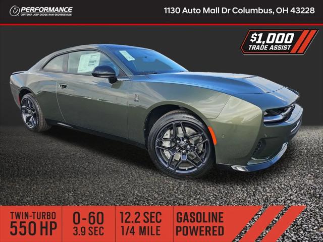 2026 Dodge Charger Scat Pack 2-Door AWD for sale in Columbus, OH