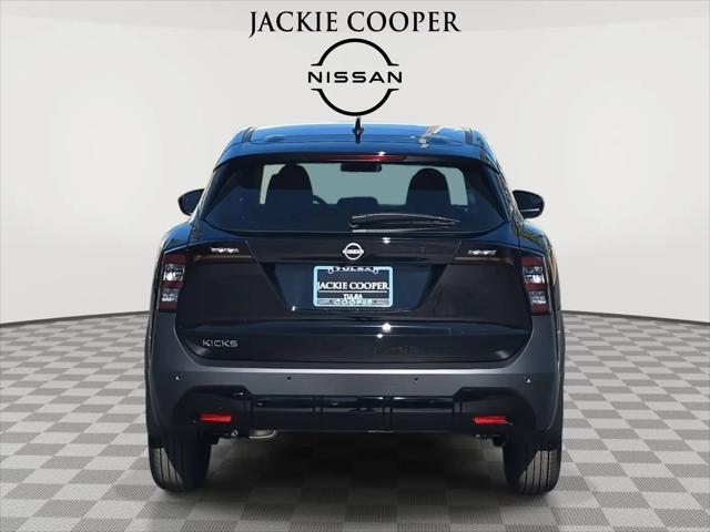 2026 Nissan Kicks S