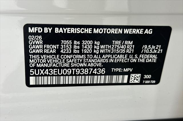 2026 BMW X5 xDrive50e