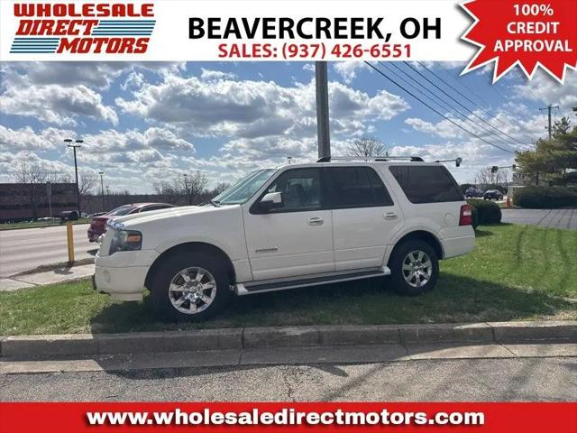 2008 Ford Expedition Limited for sale near Beavercreek, OH