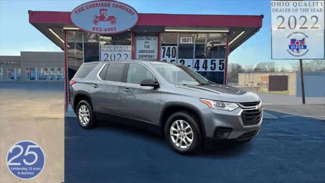 2019 Chevrolet Traverse LS for sale near Lancaster, OH