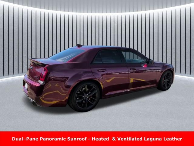 2023 Chrysler 300 300C
