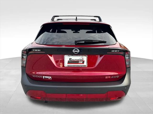 2026 Nissan Kicks SR