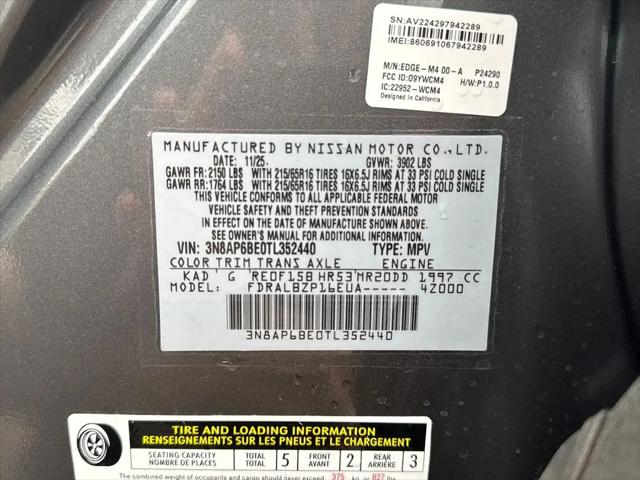 2026 Nissan Kicks S