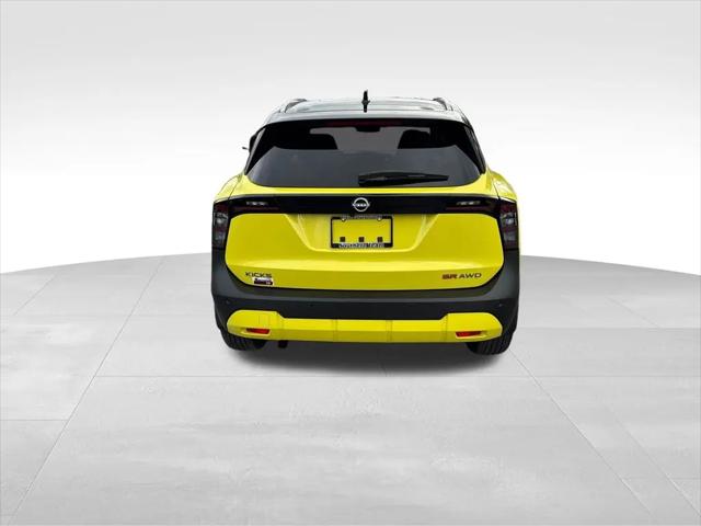 2026 Nissan Kicks SR