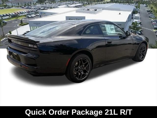 2026 Dodge Charger R/T 2-Door AWD