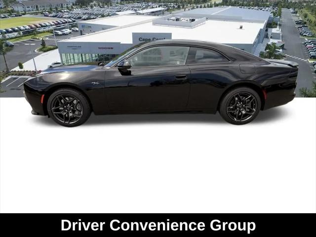 2026 Dodge Charger R/T 2-Door AWD