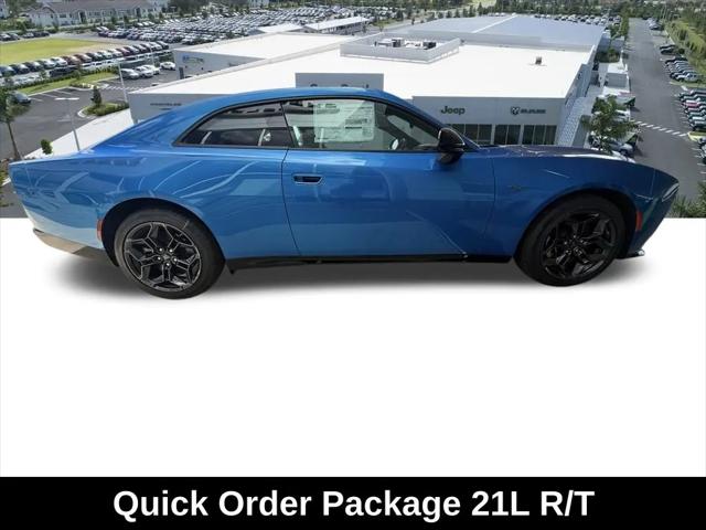 2026 Dodge Charger R/T 2-Door AWD